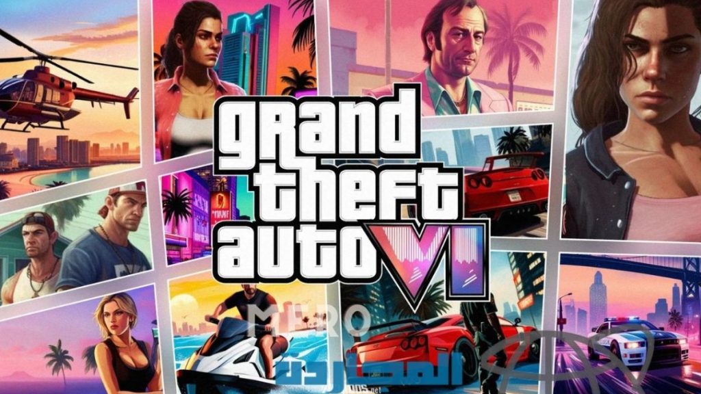 GTA 6 Grand Theft Auto VI : ORDG