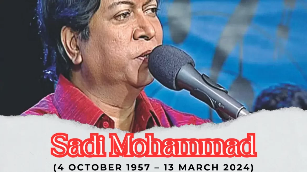 Why did legendary Rabindra Sangeet singer Sadi Mohammad commit suicide?